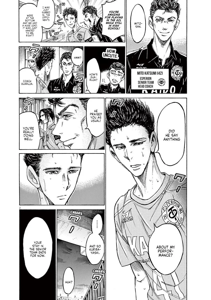 Read Ao Ashi EN Manga Online