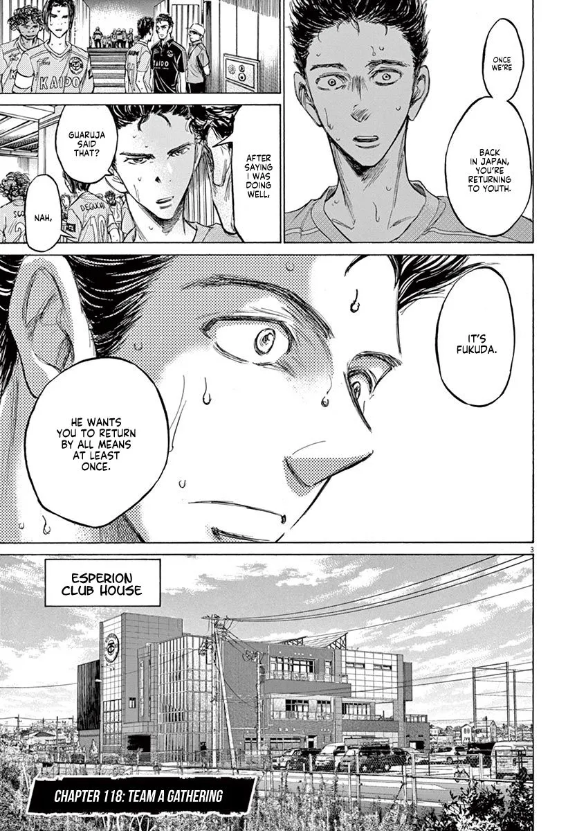 Read Ao Ashi EN Manga Online