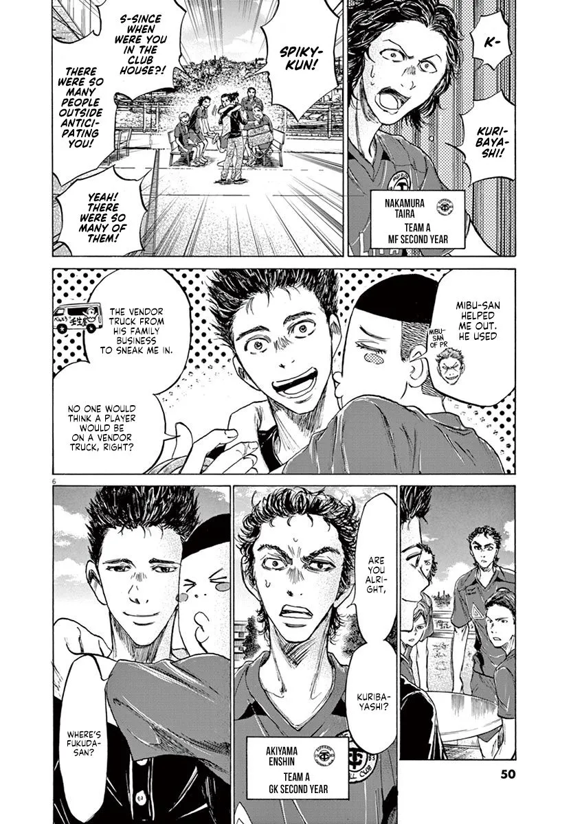 Read Ao Ashi EN Manga Online