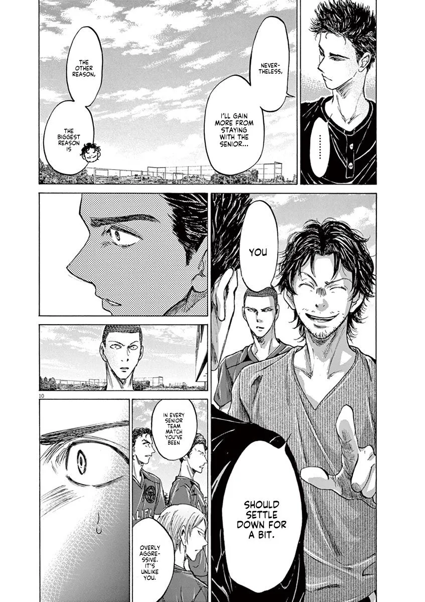 Read Ao Ashi EN Manga Online