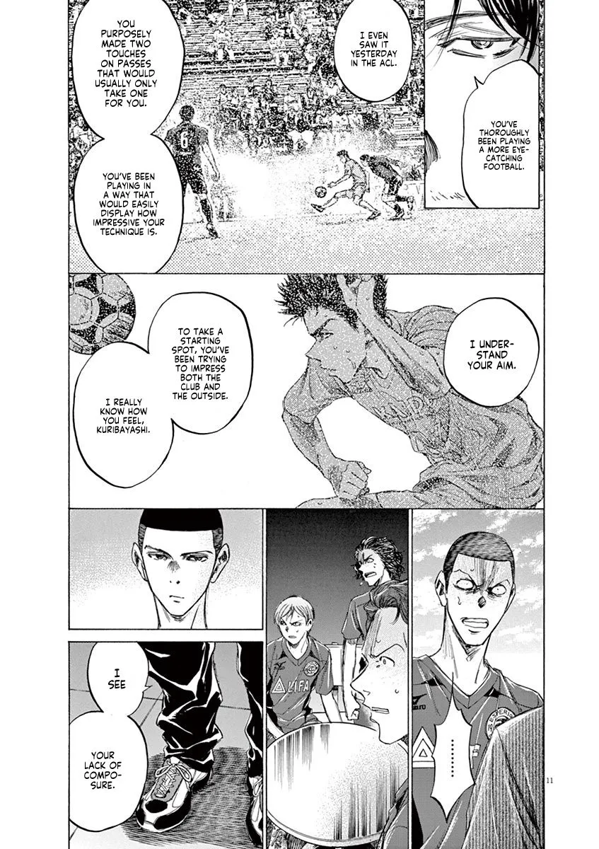 Read Ao Ashi EN Manga Online