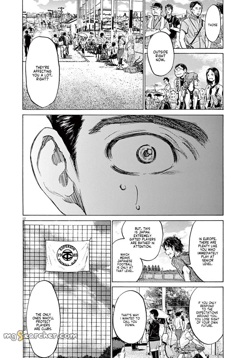 Read Ao Ashi EN Manga Online