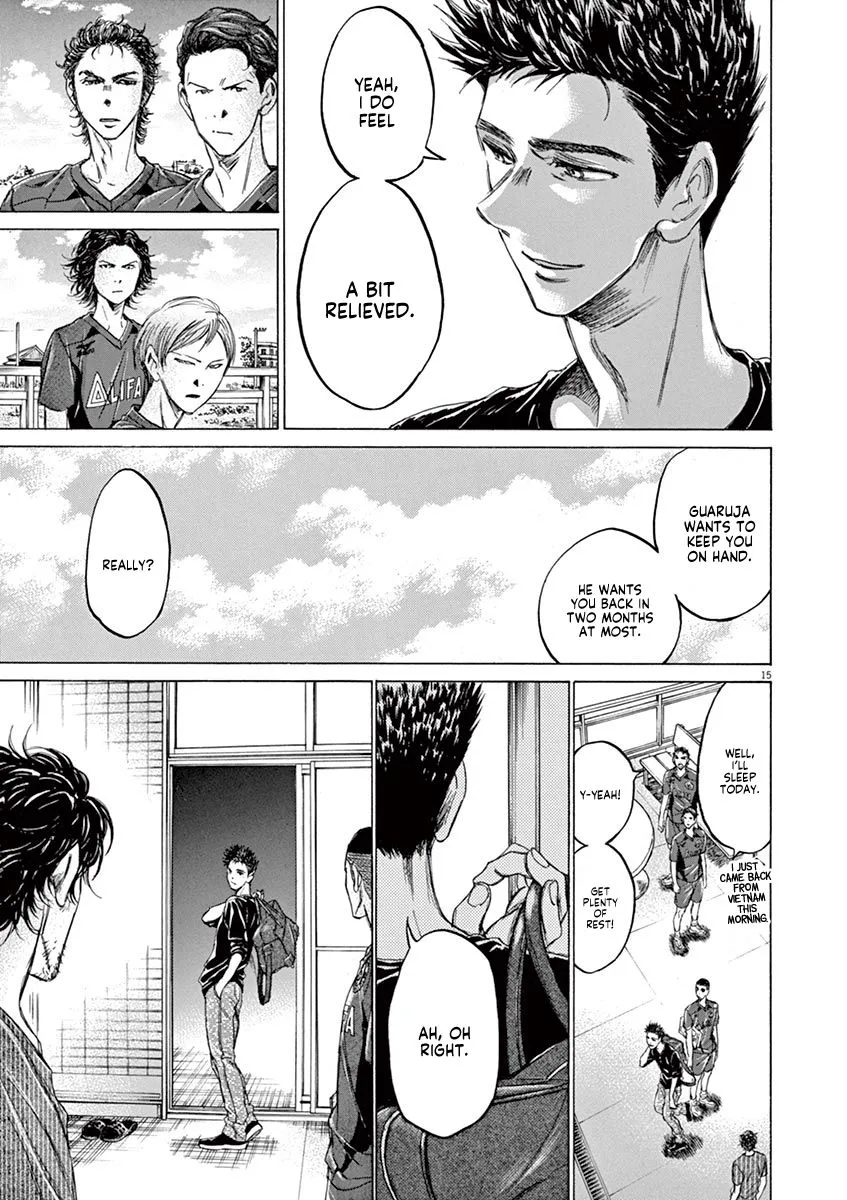 Read Ao Ashi EN Manga Online