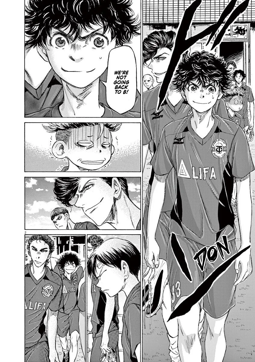 Read Ao Ashi EN Manga Online