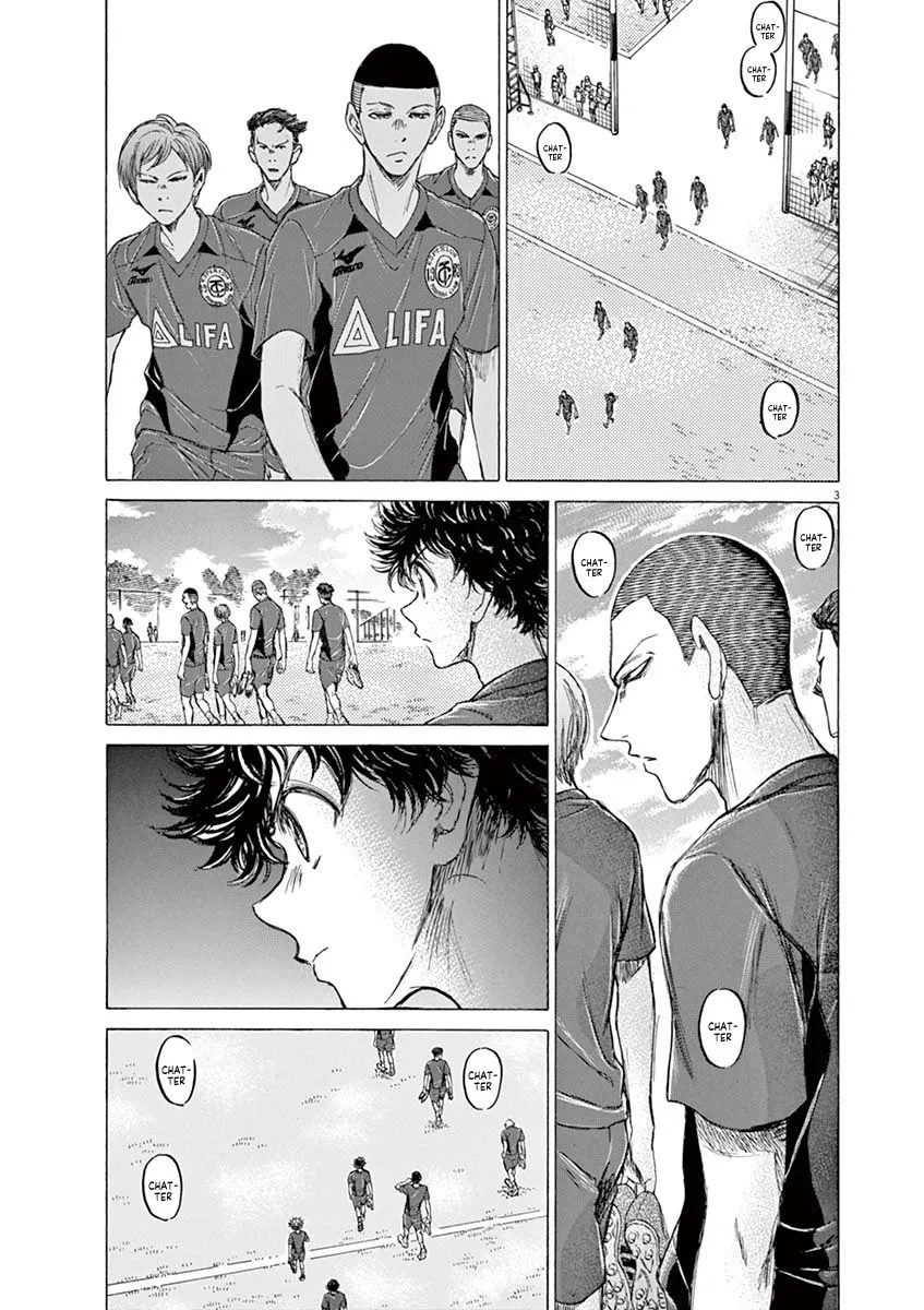 Read Ao Ashi EN Manga Online