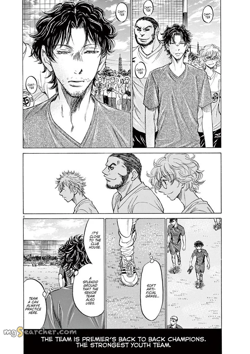 Read Ao Ashi EN Manga Online