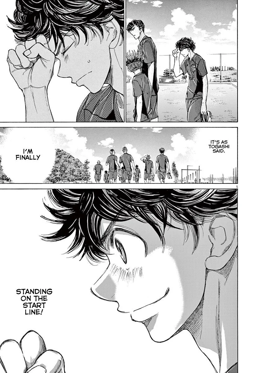 Read Ao Ashi EN Manga Online