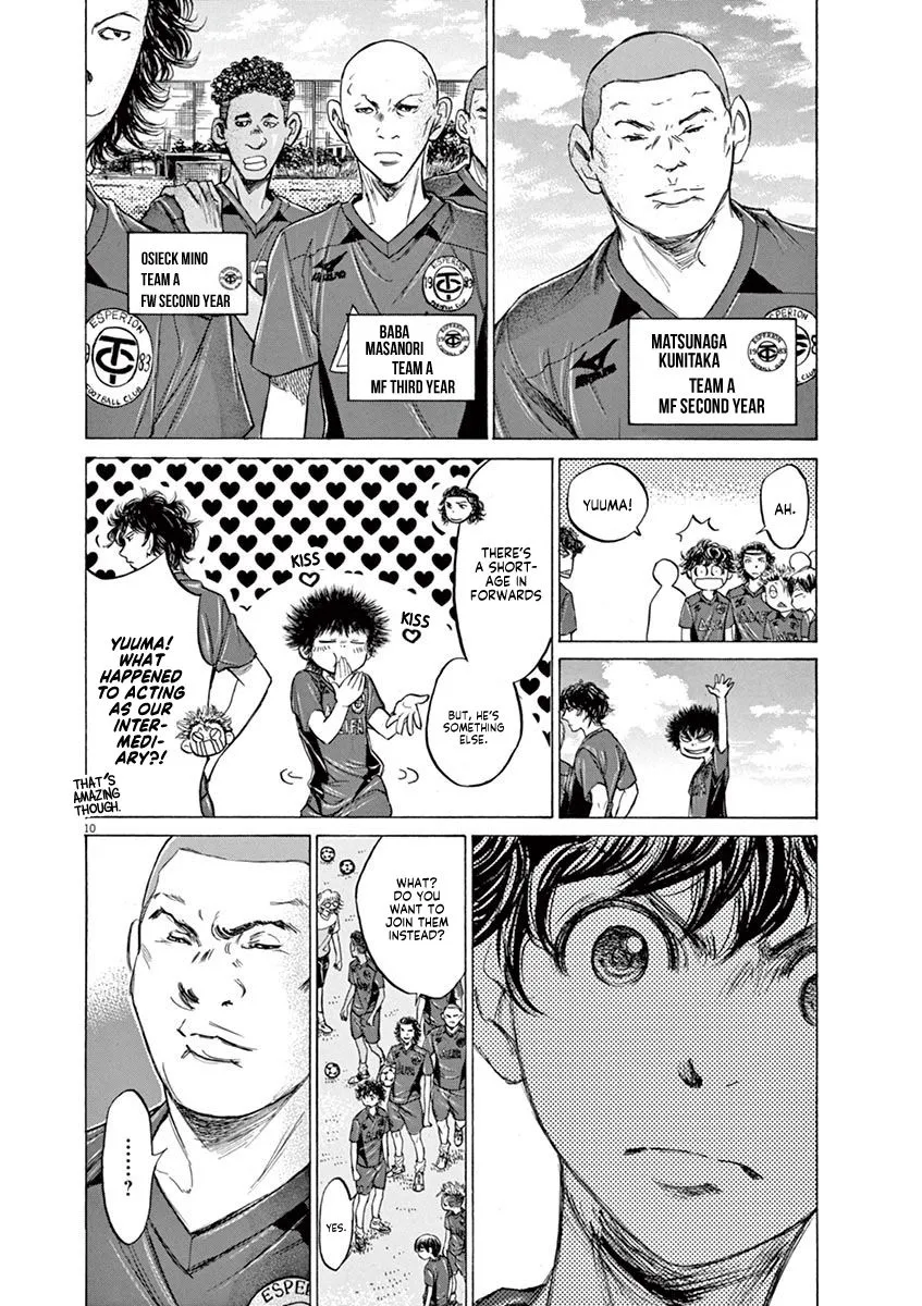 Read Ao Ashi EN Manga Online