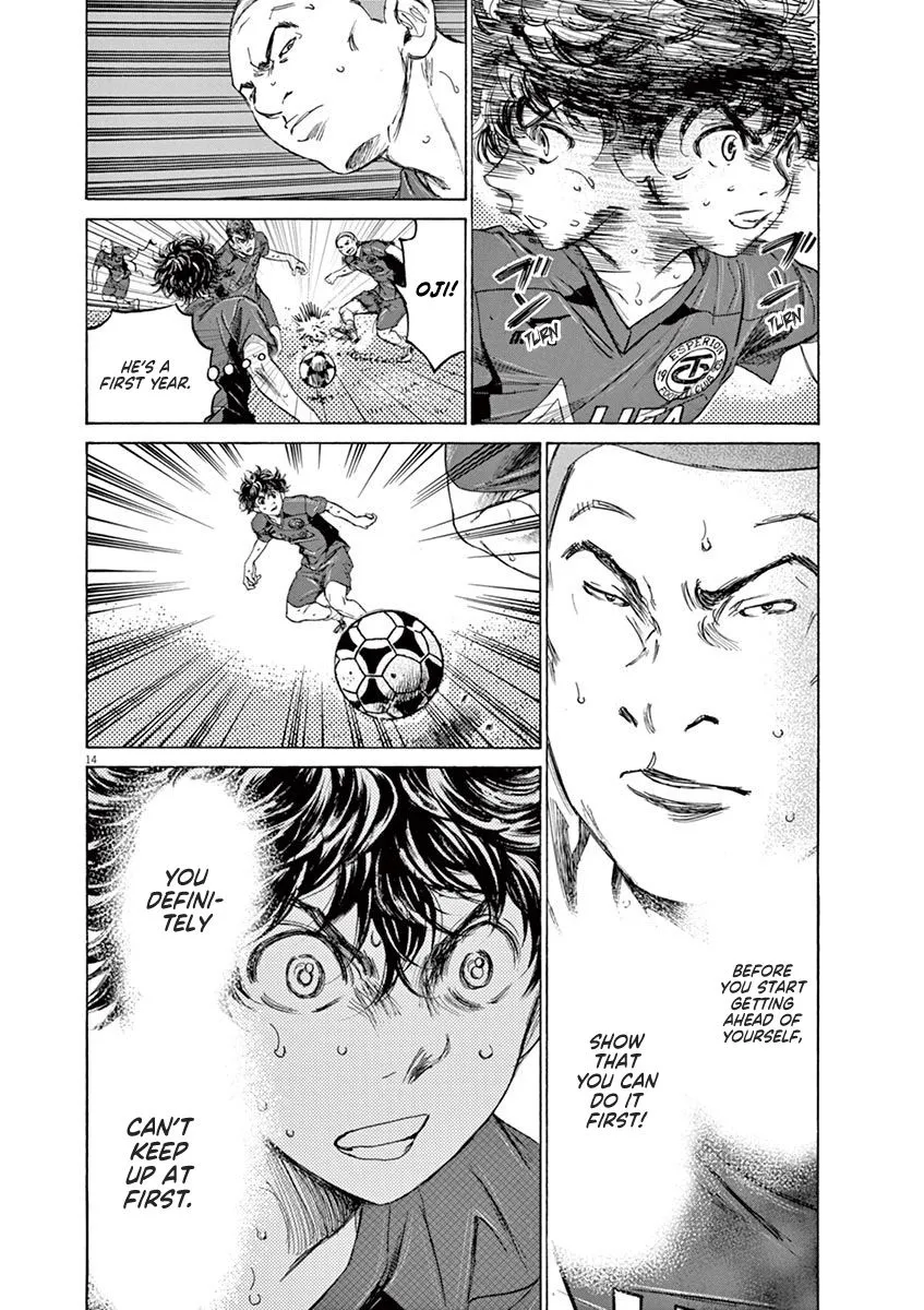 Read Ao Ashi EN Manga Online