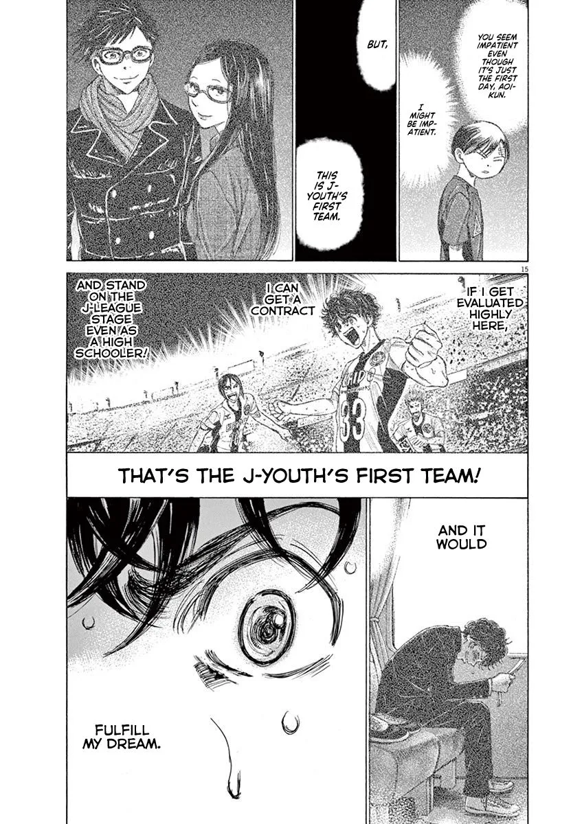Read Ao Ashi EN Manga Online