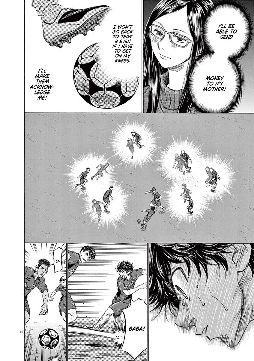 Read Ao Ashi EN Manga Online