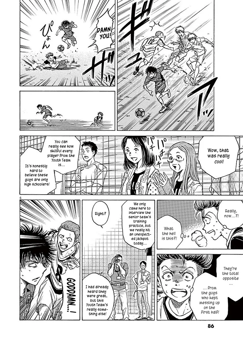 Read Ao Ashi EN Manga Online