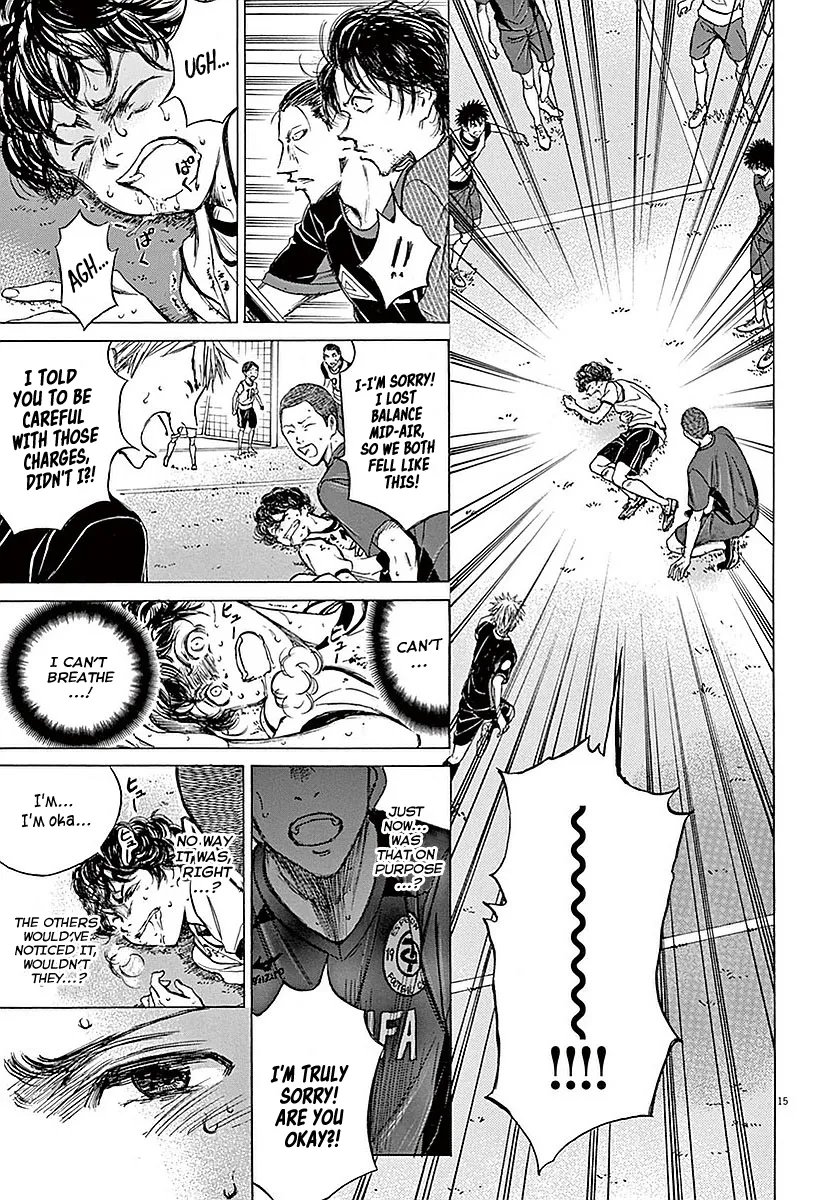 Read Ao Ashi EN Manga Online