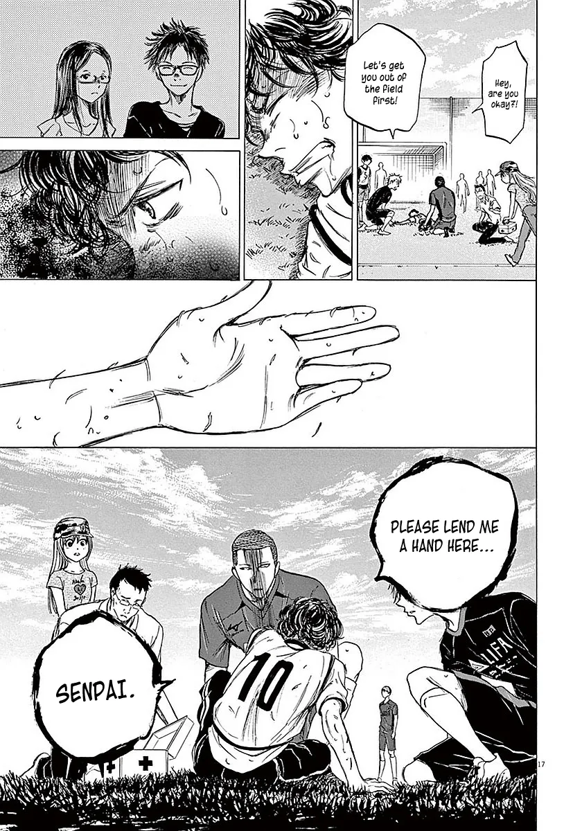 Read Ao Ashi EN Manga Online