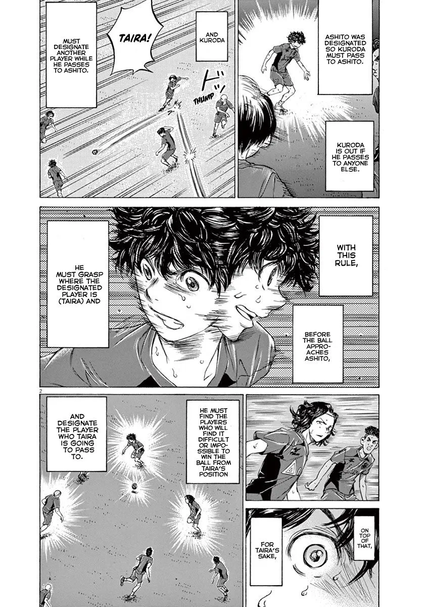 Read Ao Ashi EN Manga Online