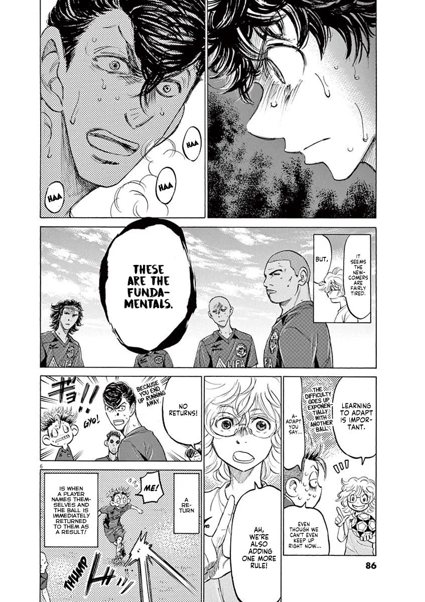 Read Ao Ashi EN Manga Online