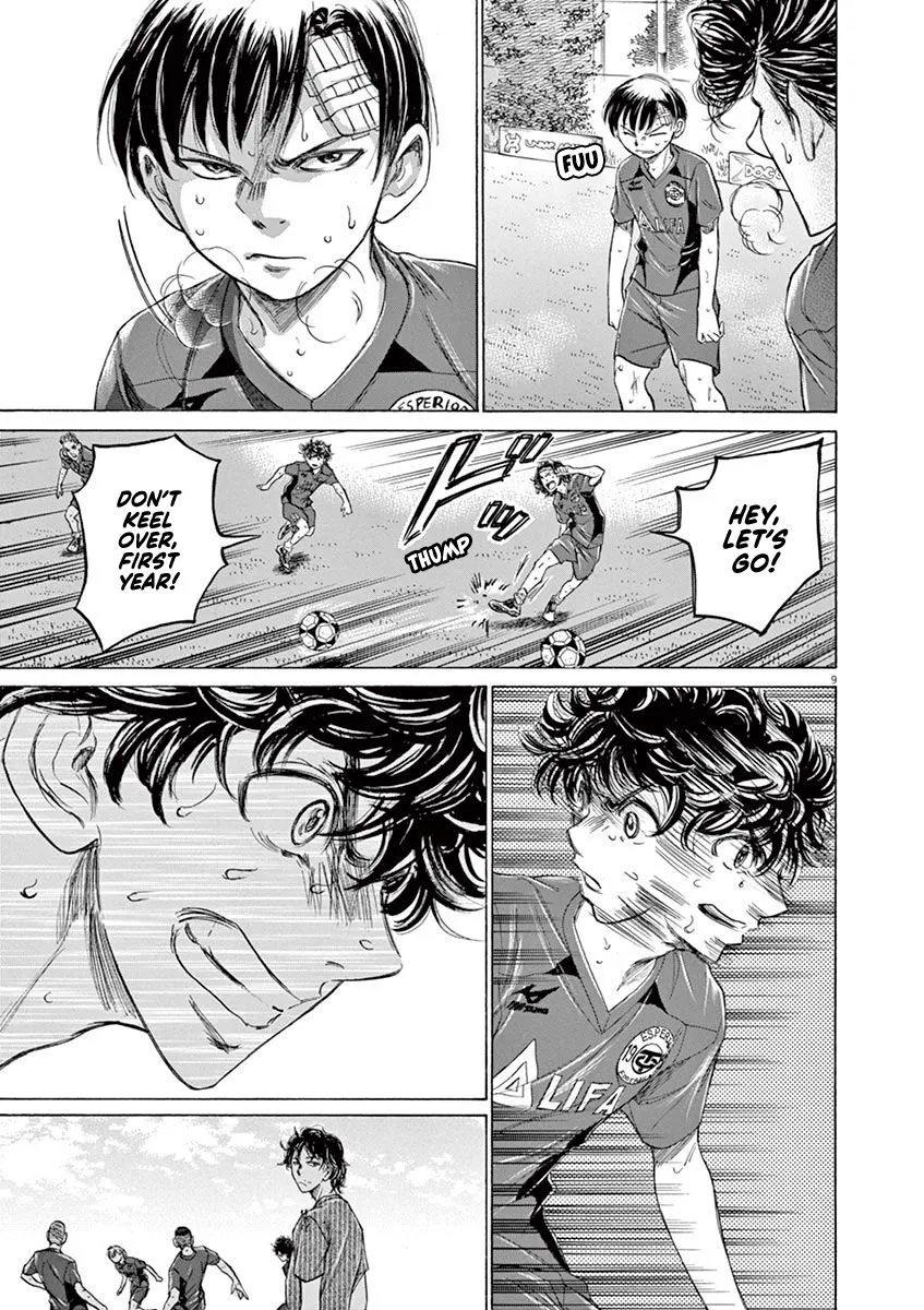 Read Ao Ashi EN Manga Online