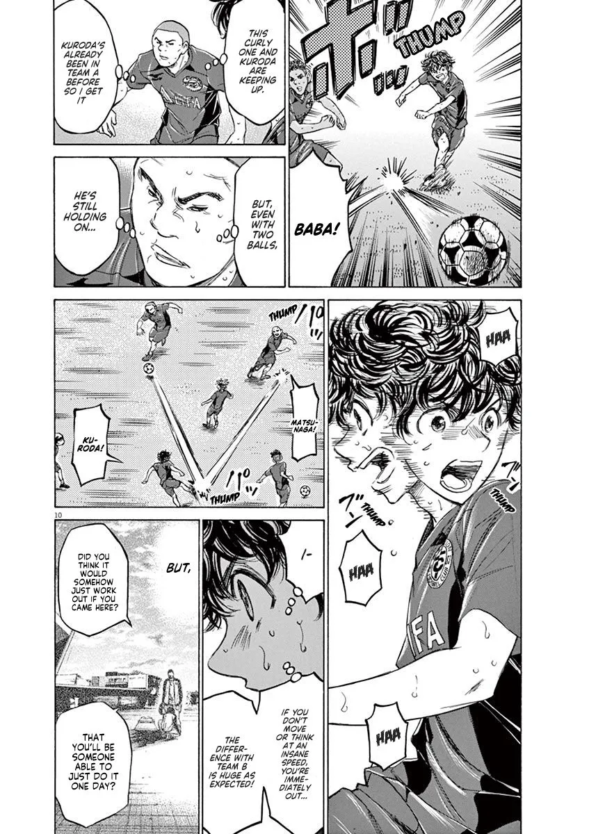 Read Ao Ashi EN Manga Online