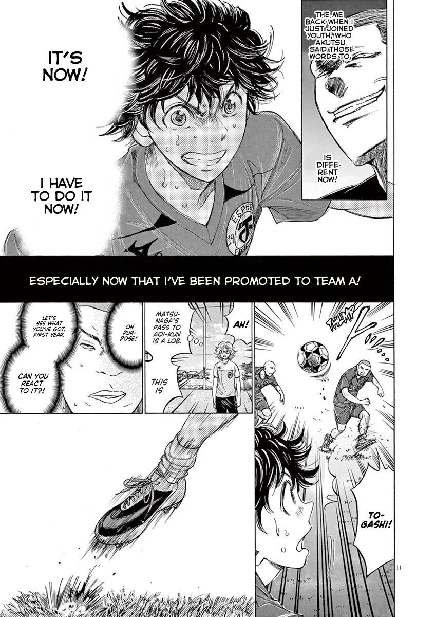 Read Ao Ashi EN Manga Online