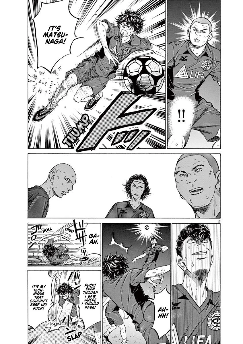 Read Ao Ashi EN Manga Online
