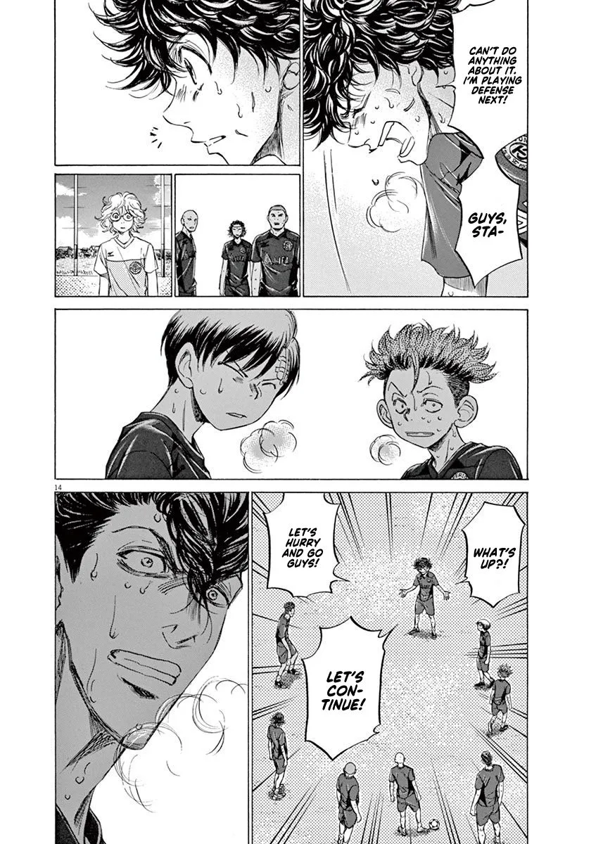 Read Ao Ashi EN Manga Online