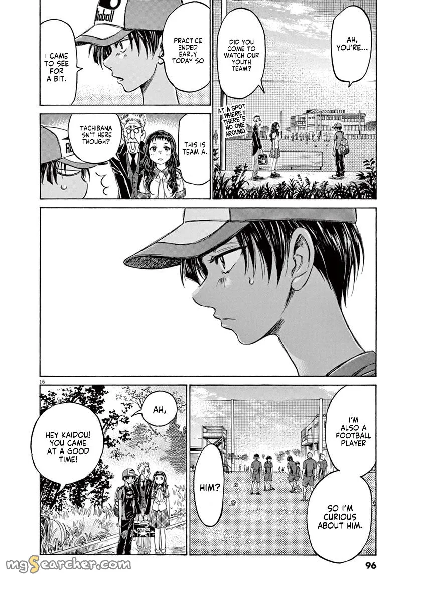 Read Ao Ashi EN Manga Online