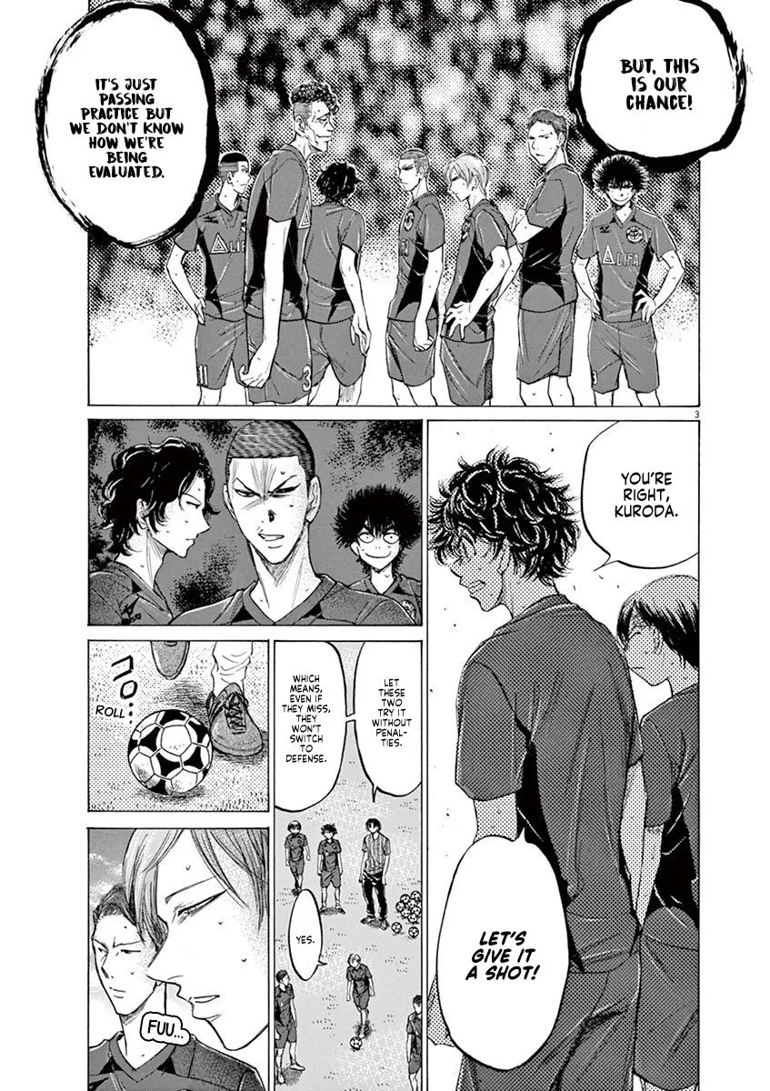 Read Ao Ashi EN Manga Online