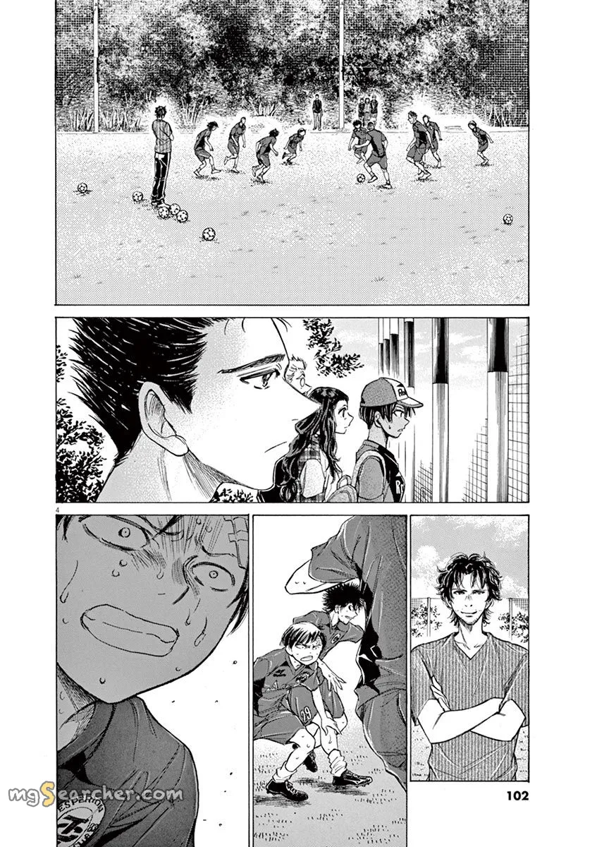 Read Ao Ashi EN Manga Online
