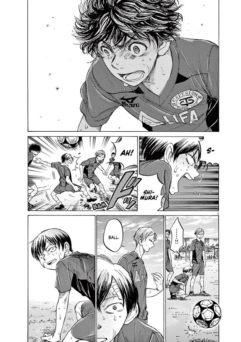 Read Ao Ashi EN Manga Online
