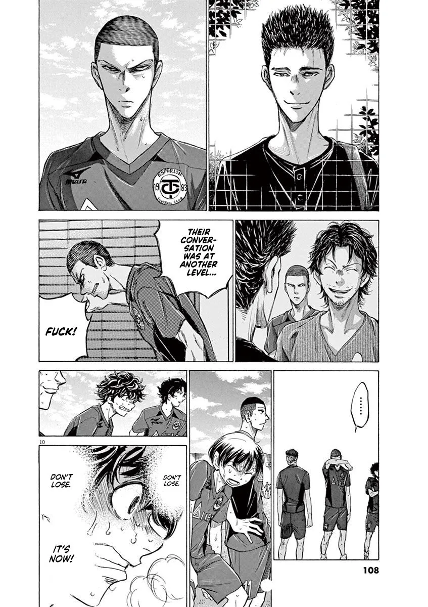 Read Ao Ashi EN Manga Online