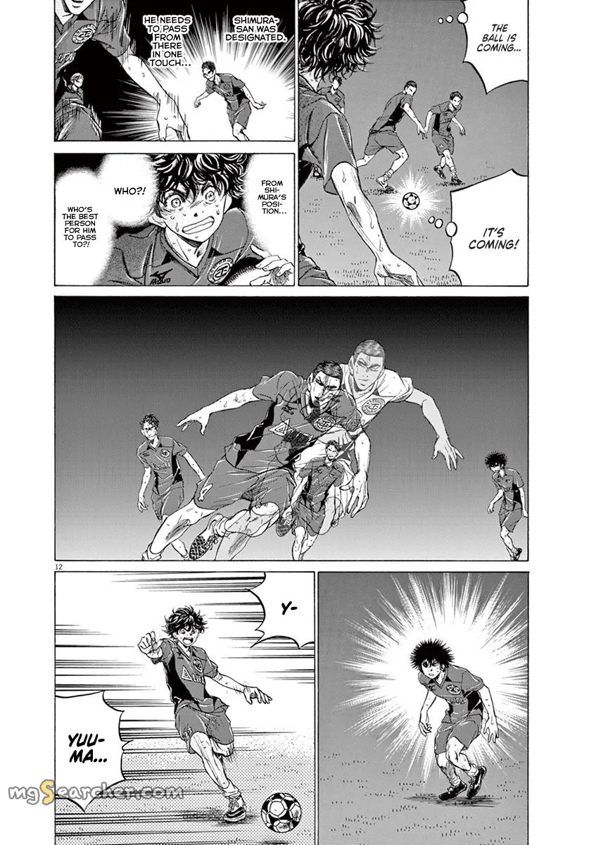 Read Ao Ashi EN Manga Online