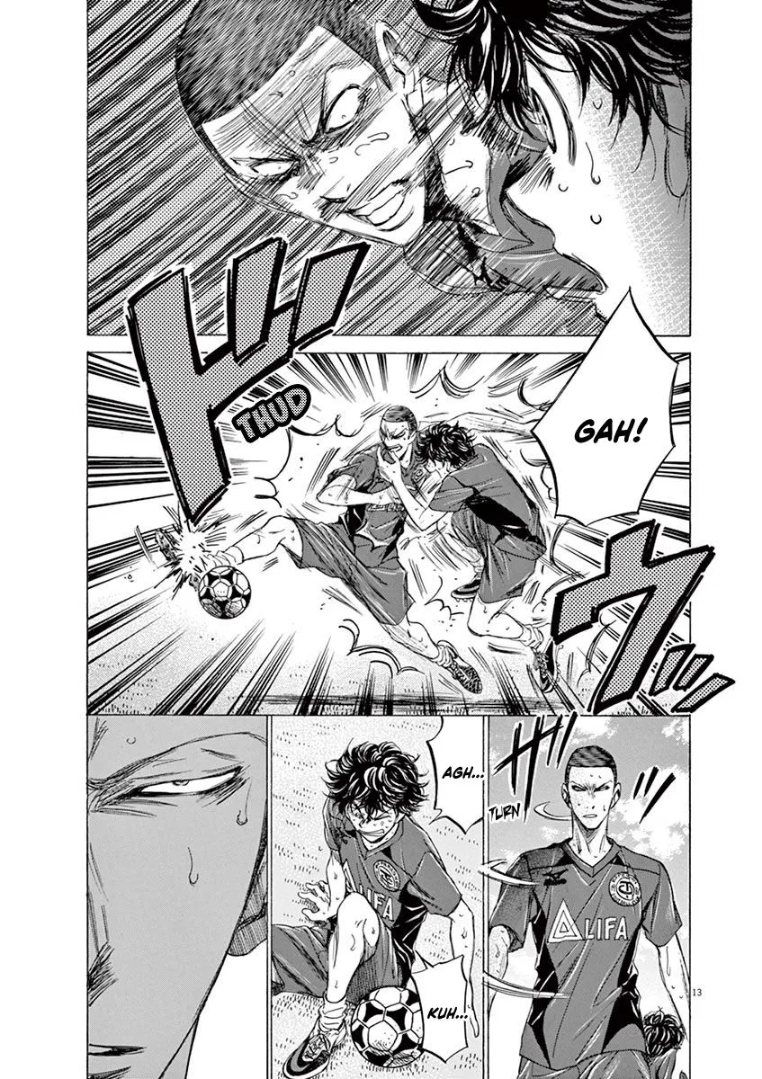 Read Ao Ashi EN Manga Online