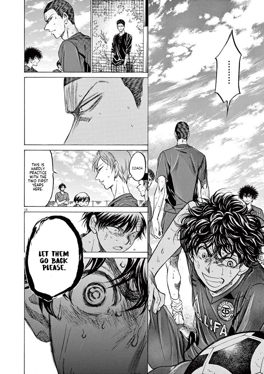 Read Ao Ashi EN Manga Online