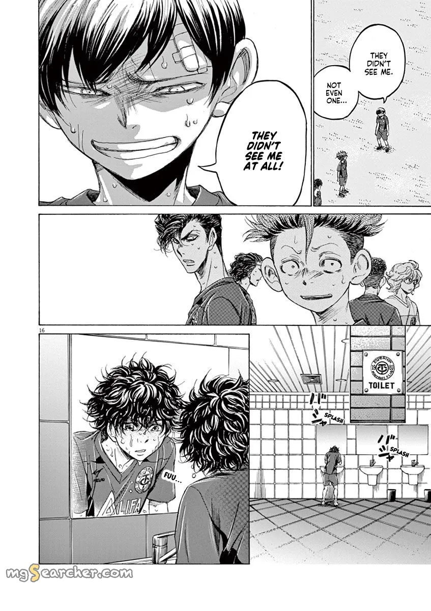 Read Ao Ashi EN Manga Online
