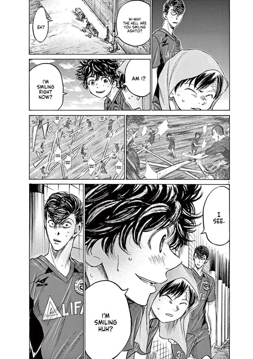Read Ao Ashi EN Manga Online