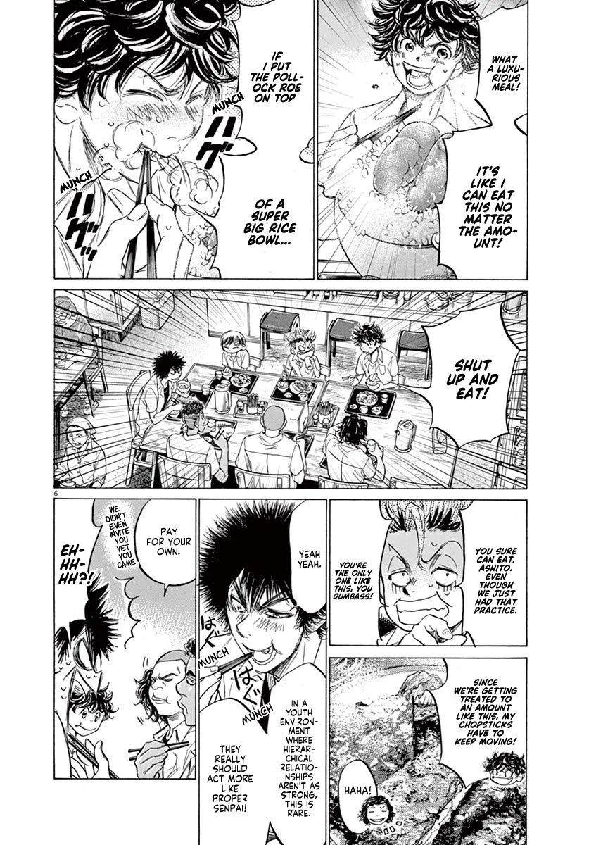 Read Ao Ashi EN Manga Online
