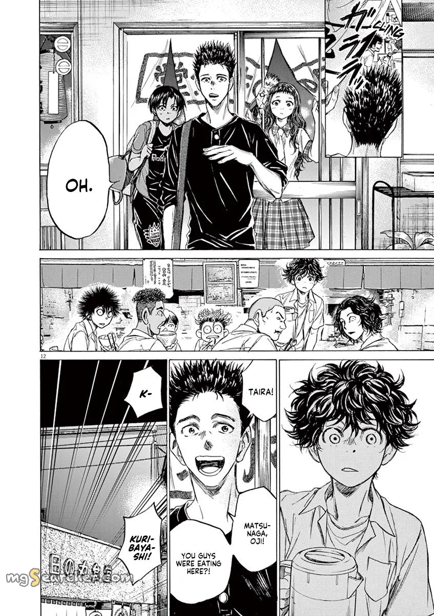 Read Ao Ashi EN Manga Online