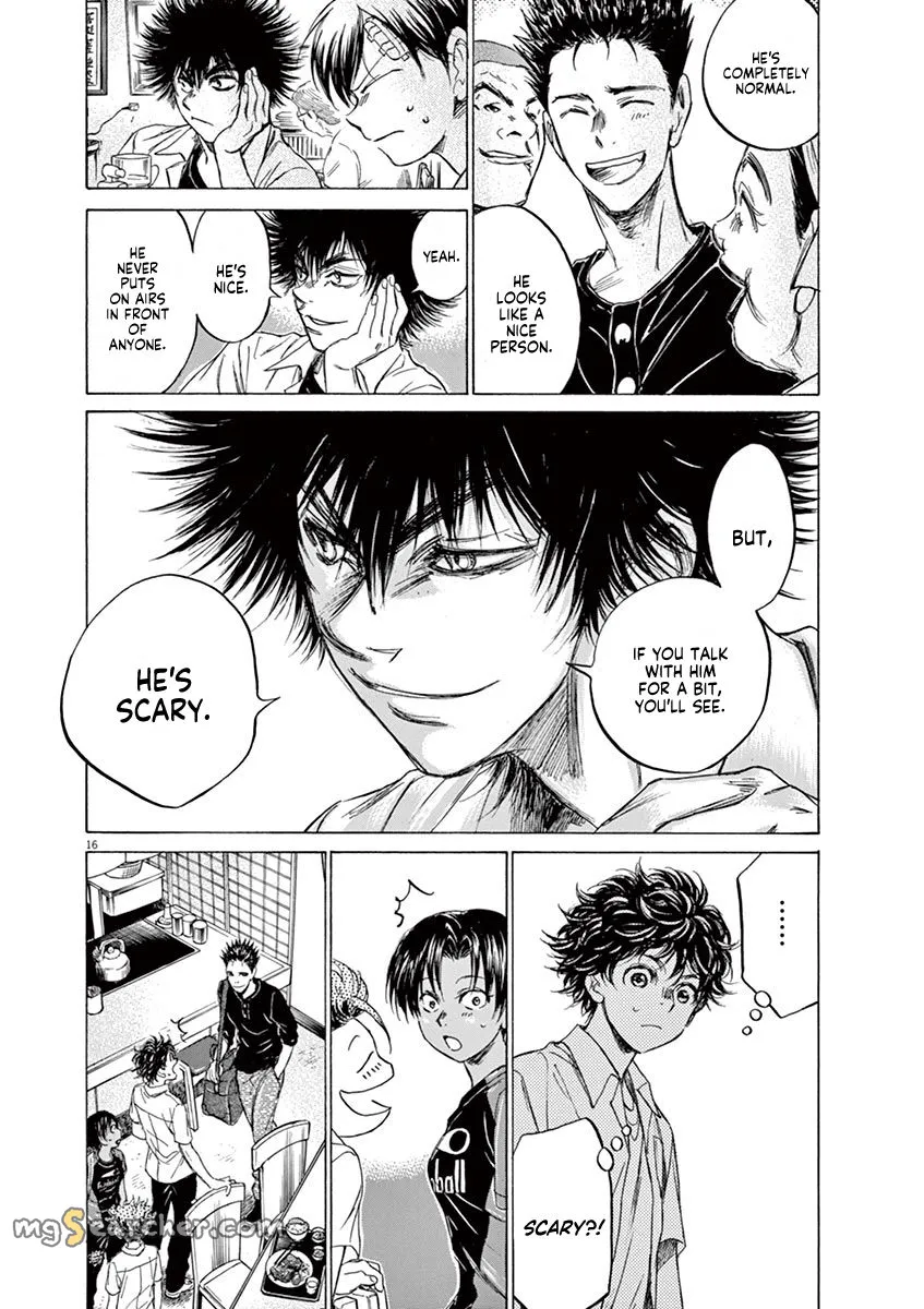 Read Ao Ashi EN Manga Online