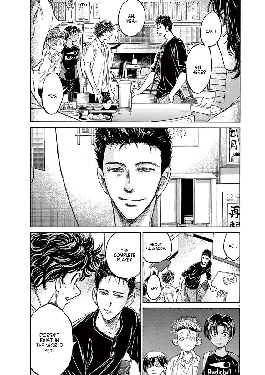 Read Ao Ashi EN Manga Online