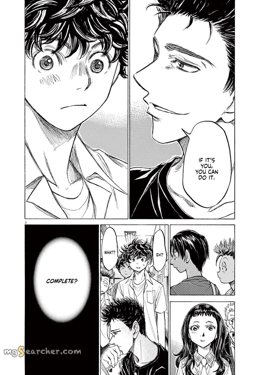 Read Ao Ashi EN Manga Online