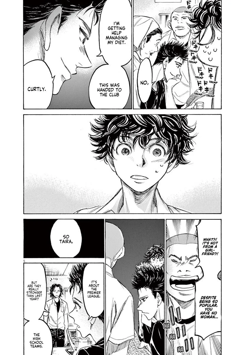 Read Ao Ashi EN Manga Online