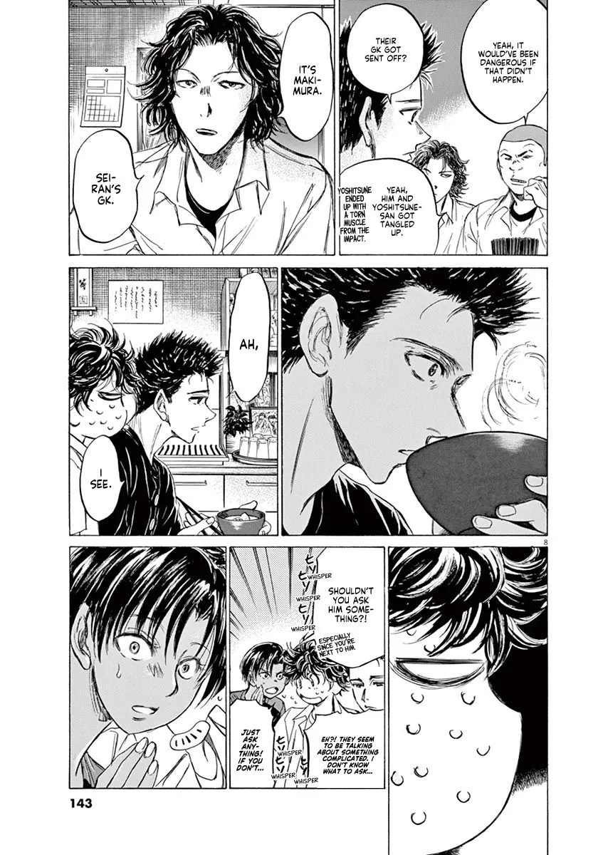 Read Ao Ashi EN Manga Online