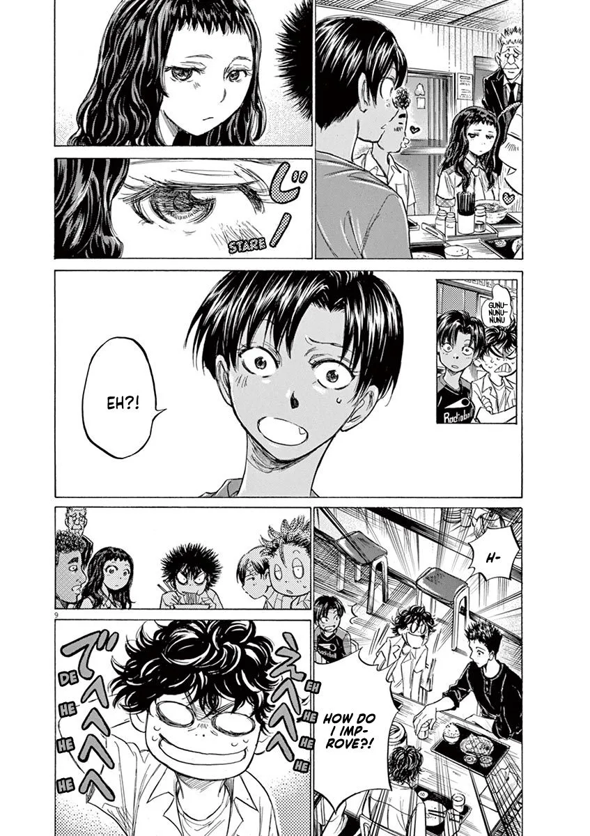 Read Ao Ashi EN Manga Online