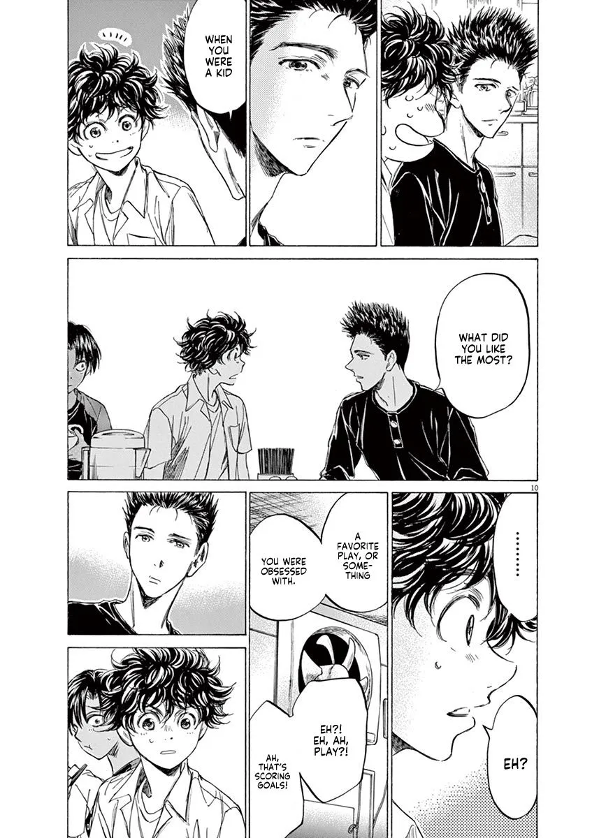 Read Ao Ashi EN Manga Online