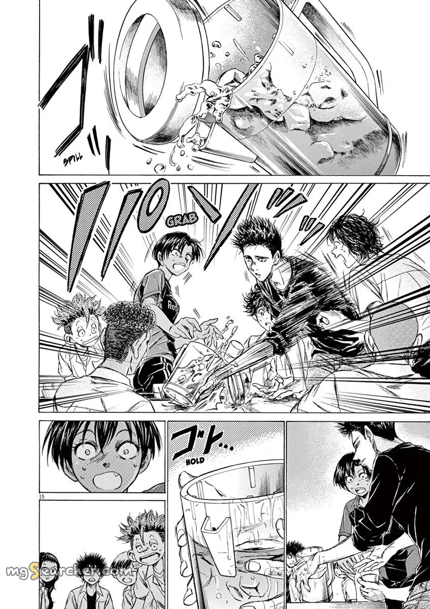 Read Ao Ashi EN Manga Online