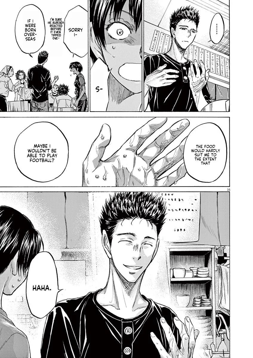 Read Ao Ashi EN Manga Online