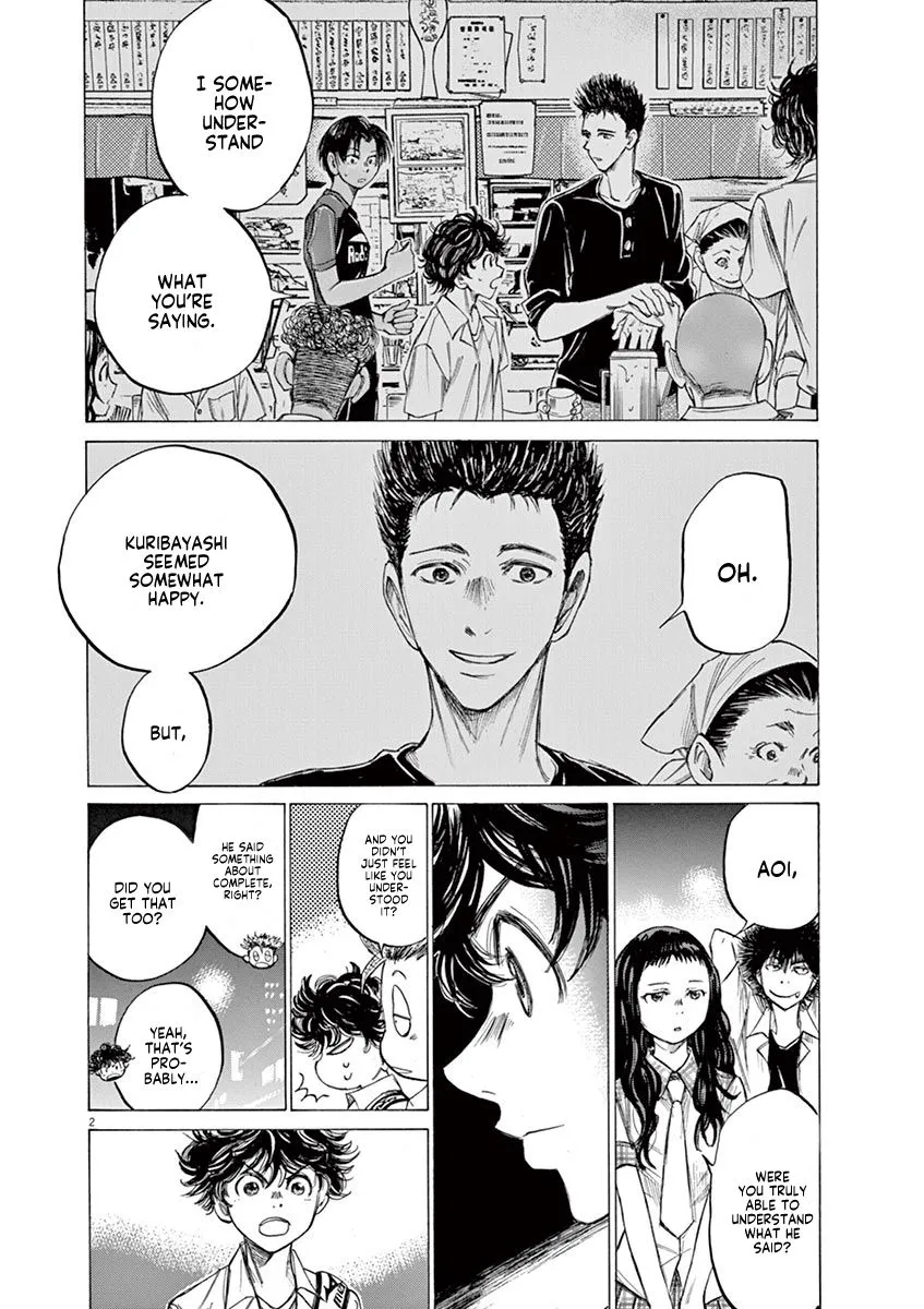 Read Ao Ashi EN Manga Online