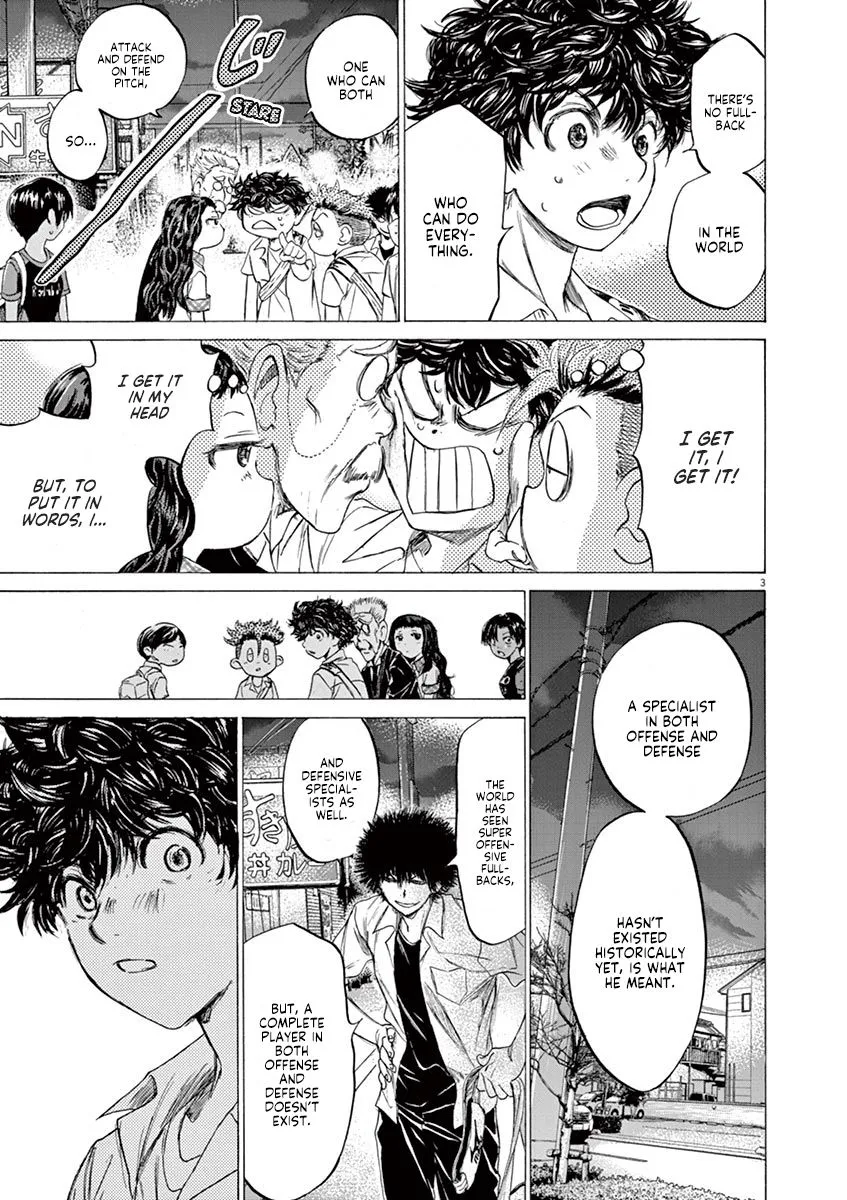 Read Ao Ashi EN Manga Online
