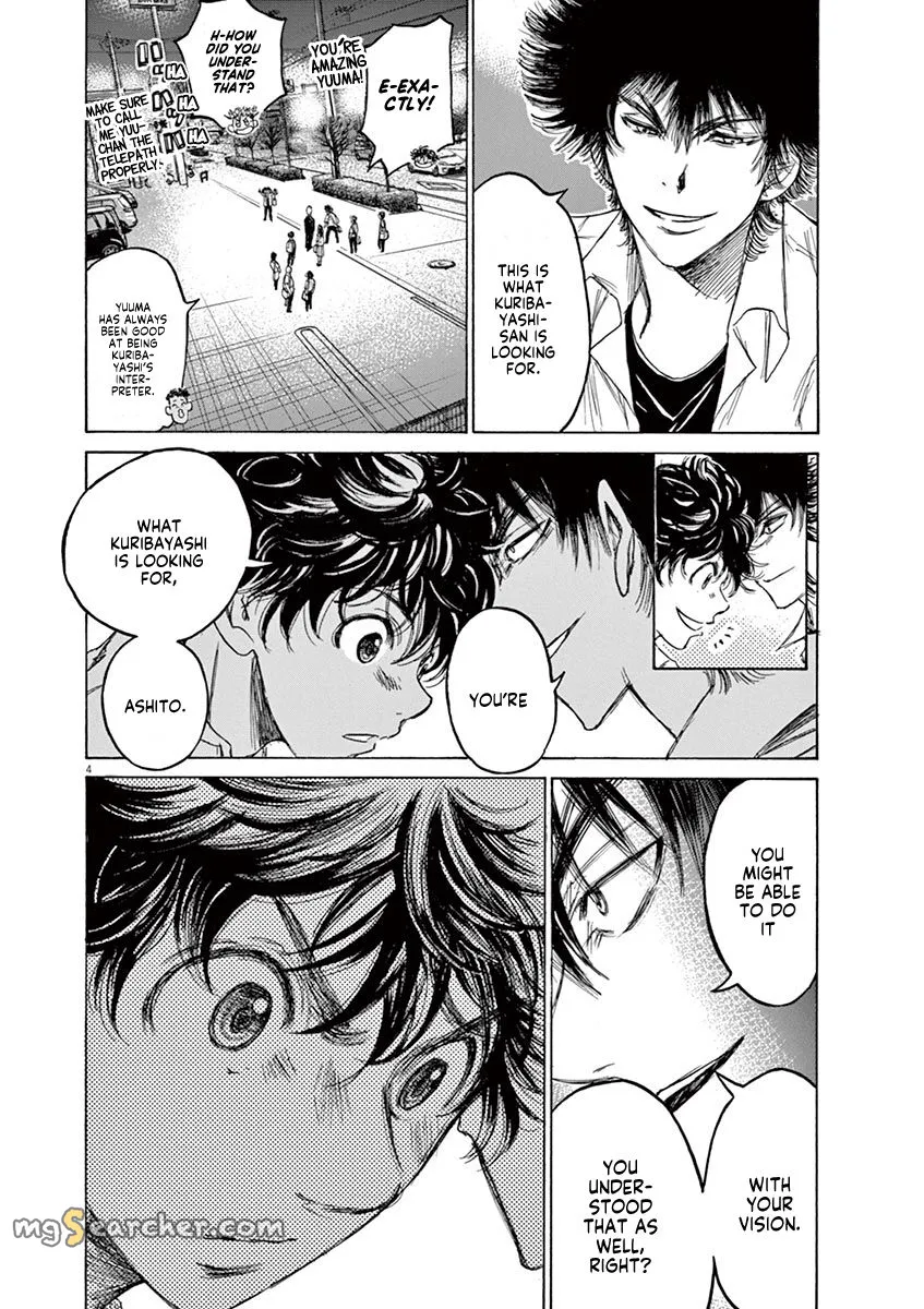 Read Ao Ashi EN Manga Online