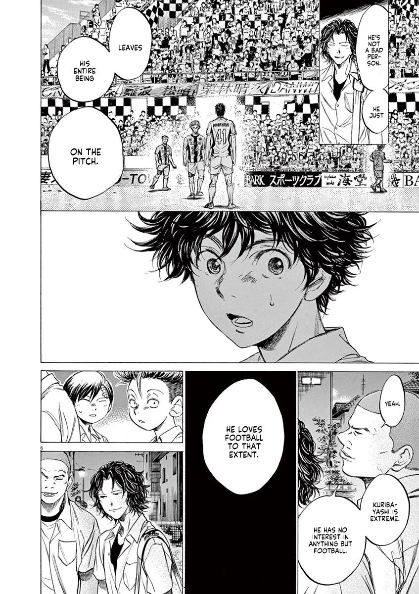 Read Ao Ashi EN Manga Online